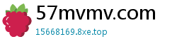 57mvmv.com